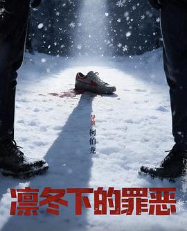 东邪西毒